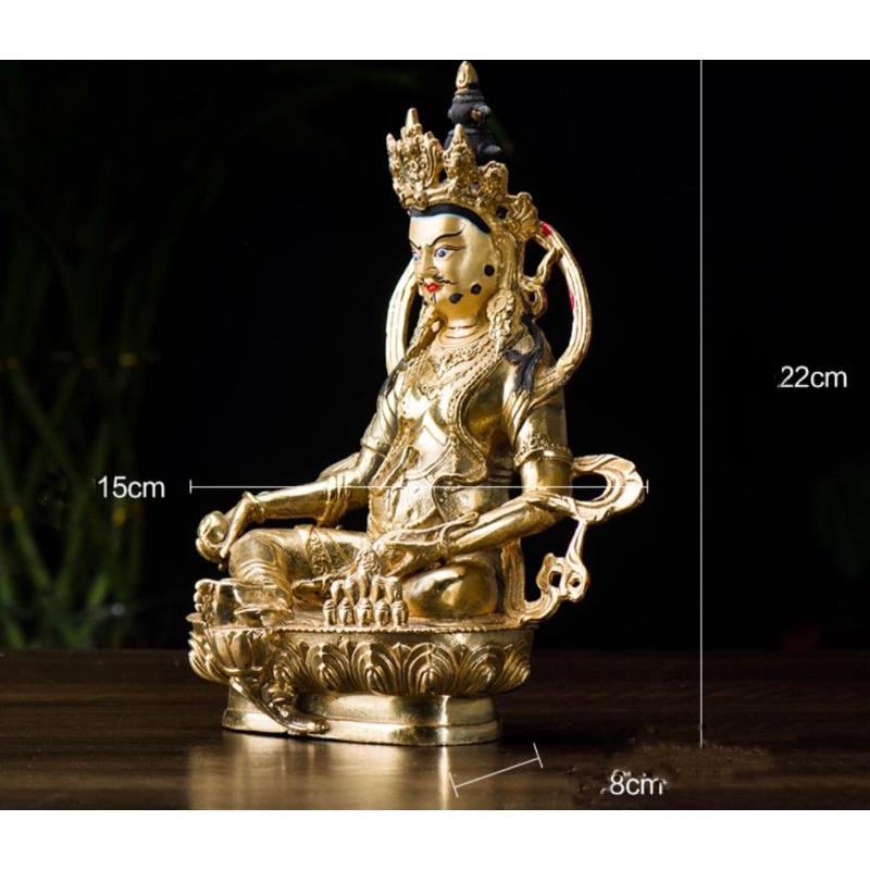Hoàng Thần Tài Dzambhala