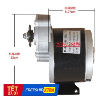 HOT BÁNH RĂNG THÉP -Động cơ chổi than 12V xe điện MY1016Z 12V-250W có hộp giảm tốc NAMHP