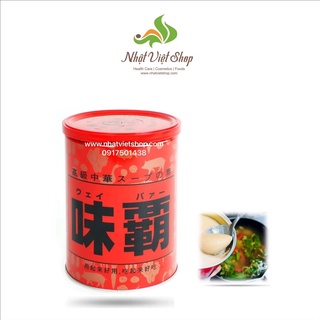 Cốt Xương Hầm Cô Đặc Hiroshi Nhật Bản 1kg