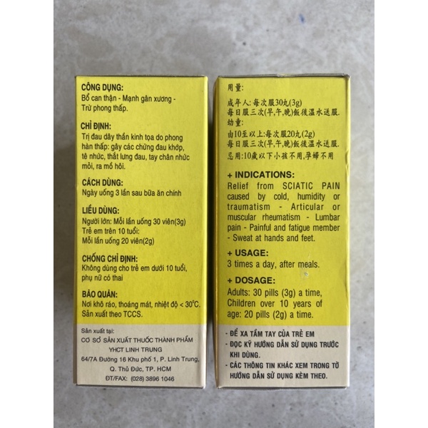 Thần Kinh Toạ Thống Hoàn Linh Trung