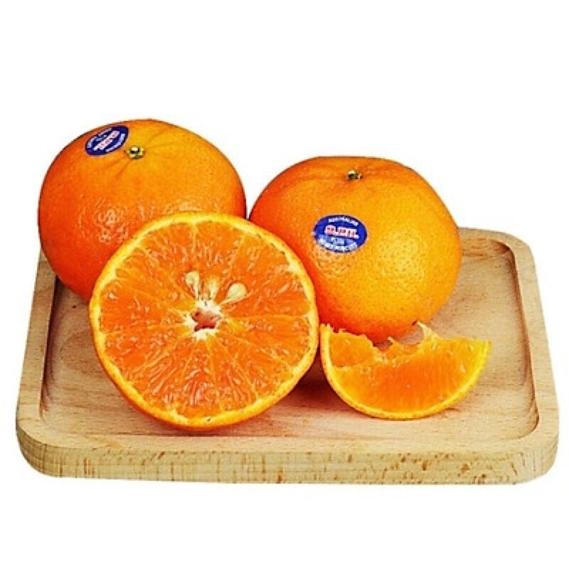 Quýt nhập khẩu