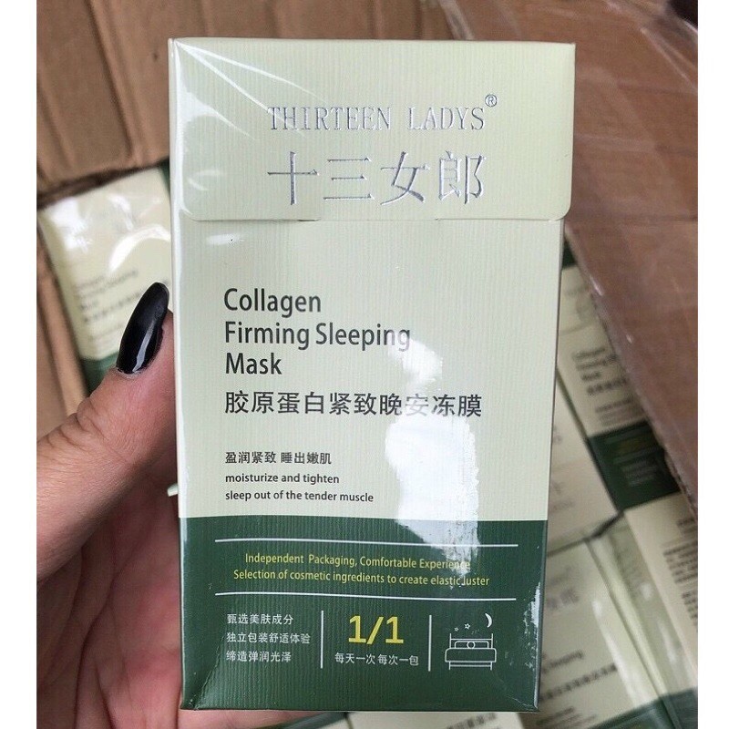[Hộp 20 gói] Mặt nạ ngủ dạng thạch collagen YANJIAYI chính hãng ( nâng cơ/dưỡng trắng/khóa ẩm/cấp nước ) | BigBuy360 - bigbuy360.vn