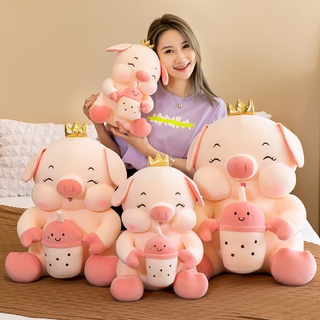 Gấu bông heo bông ôm bình trà sữa cao cấp
