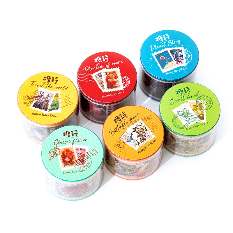 Cuộn Băng Keo 30mm*3m In Họa Tiết Dễ Thương Dùng Để Trang Trí Album Ảnh