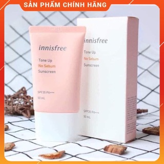 Kem Chống Nắng 🌸 FREESHIP 🌸 Chống Nắng Vật Lý Innisfree No Sebum Cho Da Dầu Mụn Mẫu Mới Nhất 2019 - 50g