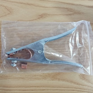 Kẹp Mát 300A