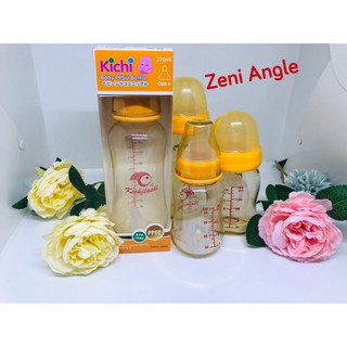 Bình sữa nhựa cao cấp ppsu cổ rộng kichilachi
