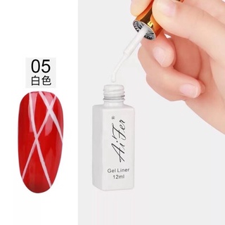 Cọ Nét Gel Aifer Vẽ Móng