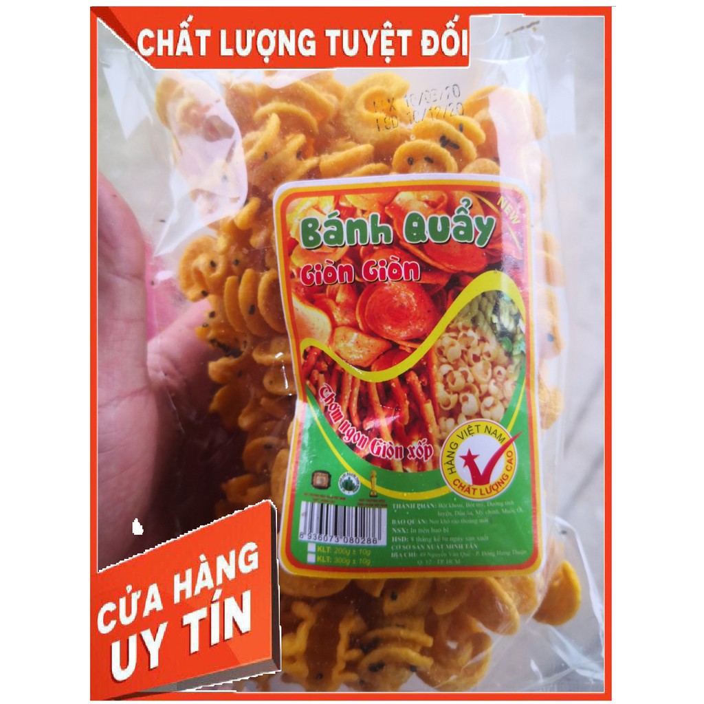 QUẨY GIÒN GIÒN TẨM GIA VỊ - GÓI 200 GRAM