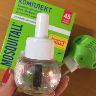 Máy đuổi muỗi Nga Mosquitall 45 ngày