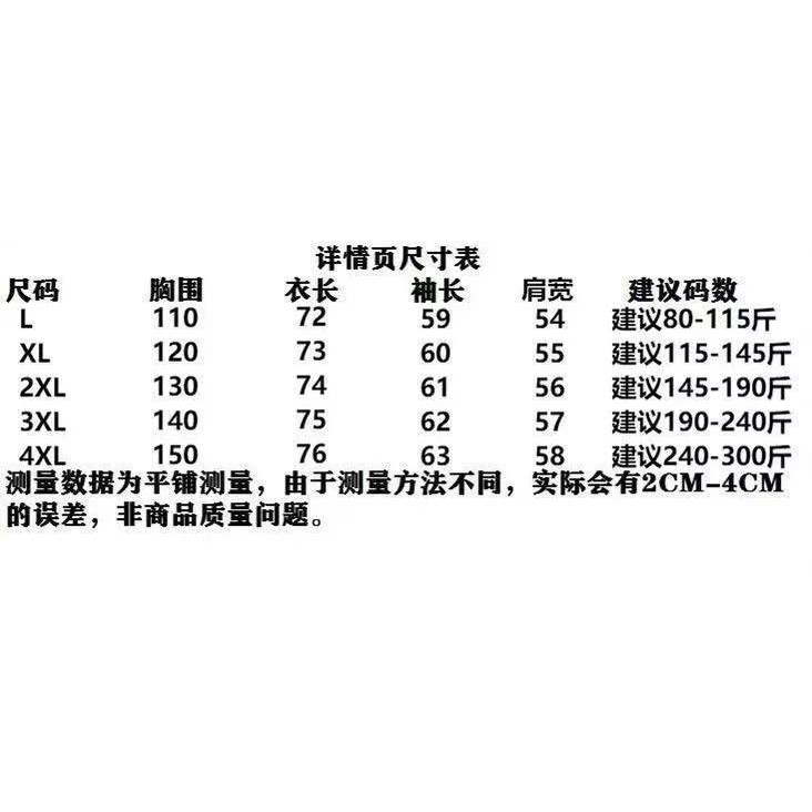 Bán Chạy!F &amp; X Áo Thun Chống Nắng Tay Dài Cổ Tròn Phối Ren Mỏng Phong Cách Mùa Hè 300 Jin Oversize Cho Nữ