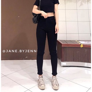 Quần skinny đen basic