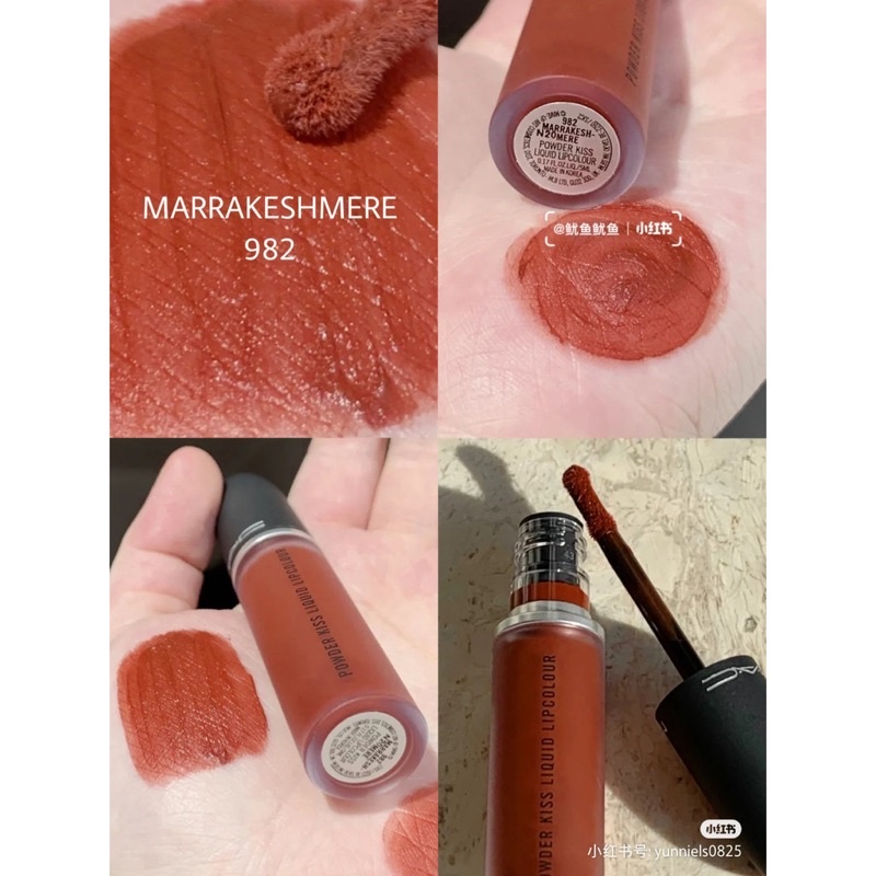 SON MAC POWER KISS LIQUID MÀU 982 MARRAKESH MERE