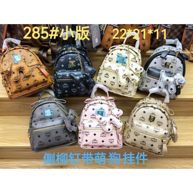 Balo mcm cực đẹp