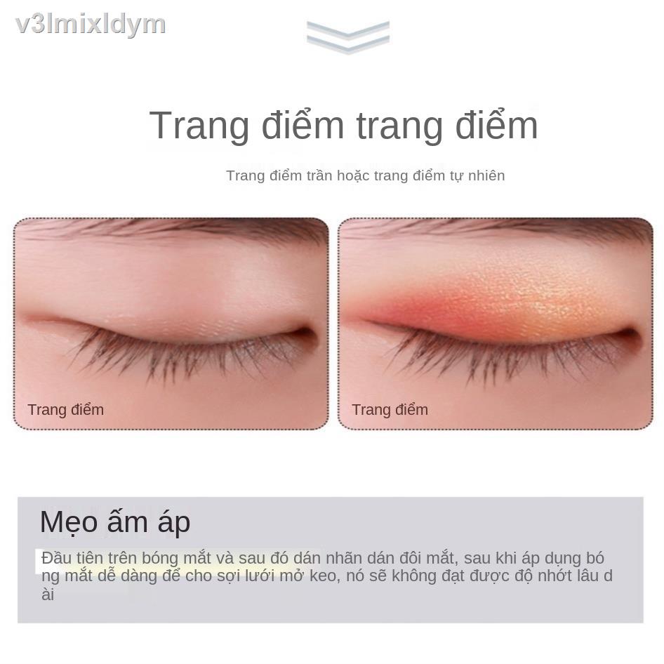 ✌Ren khổng lồ vô hình liền mạch miếng dán mí mắt hai mí chống chảy xệ lưới người nổi tiếng làm đẹp nhãn dán dính khi tiế | BigBuy360 - bigbuy360.vn