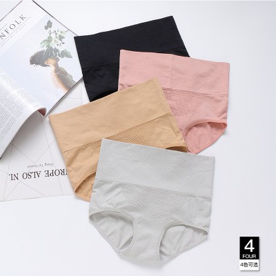 Quần lót gen bụng cạp cao, mặc êm, kháng khuẩn | BigBuy360 - bigbuy360.vn