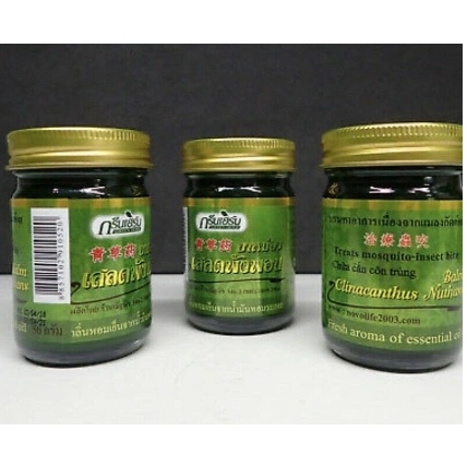 Dầu cù là xanh thơm, Dầu cù là bôi côn trùng cắn Green Herb Clinacanthus Nutans Balm Thái Lan 50gr
