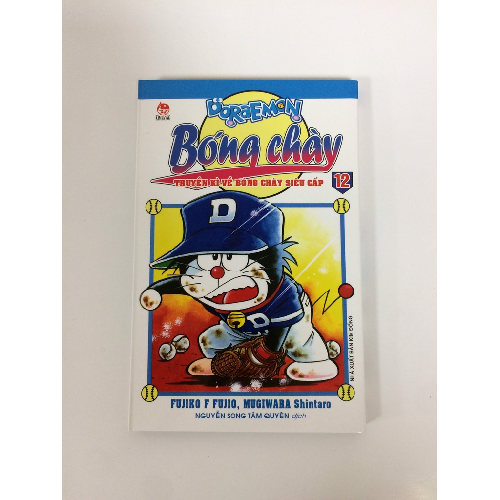 Sách - Doraemon bóng chày - Truyền kì về bóng chày siêu cấp - Tập 12