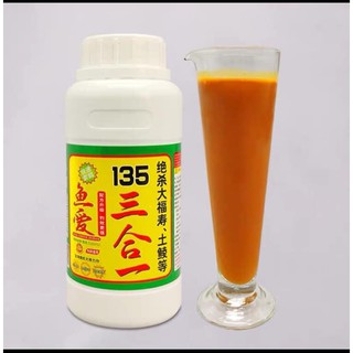 Tinh mùi 135 câu cá chép,rô phi