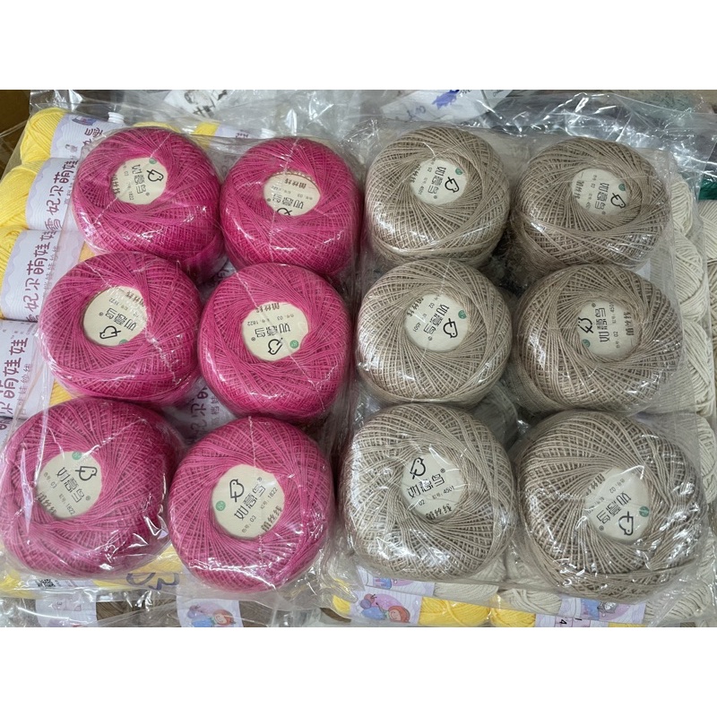 Set 6 cuộn Sợi Cotton Ruyi 0.8mm