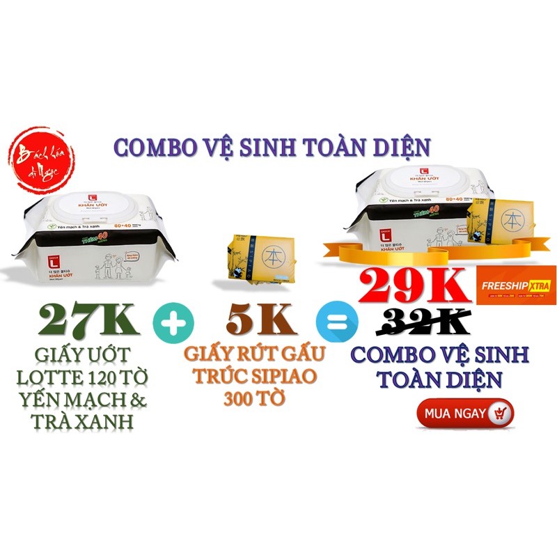 LOTTE Khăn ướt 80g tặng 40g (120 miếng 1 gói) - hương Yến Mạch &amp; Trà xanh (KHÔNG CỒN) - dịu nhẹ cho da bé (GIAO NHANH)