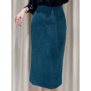  Chân Váy Bút Chì Dáng Công Sở By LEMIA Design - 20Z014 