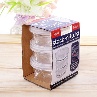 Hộp nhựa Uncle Bills KS0519 165ml