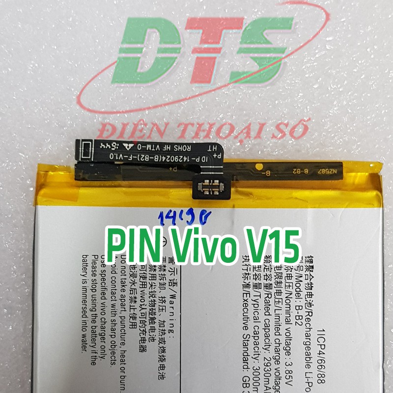 Pin Vivo V15