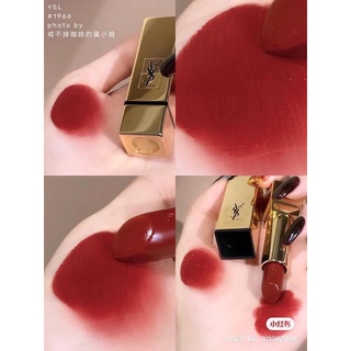 Son YSL 1966 Rouge Libre