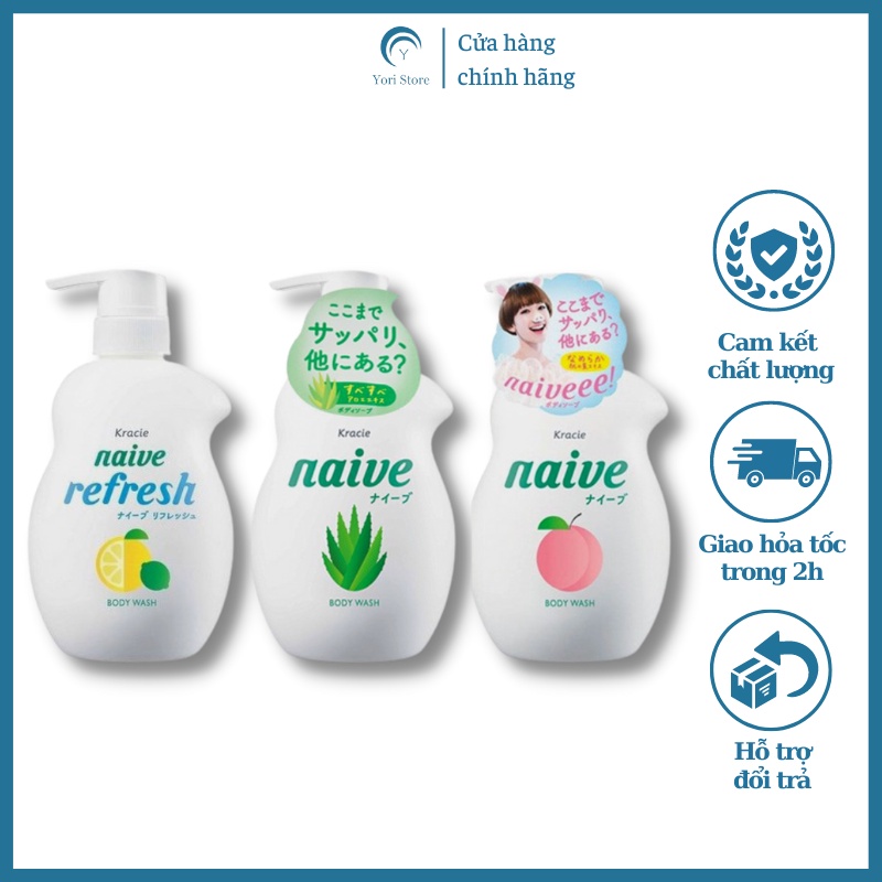 Sữa tắm Kracie Naive Body Wash 530ml