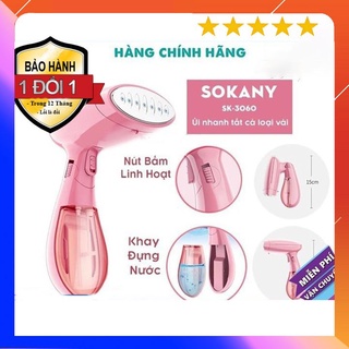 Bàn Là Hơi Nước Sokany chính hãng - Bàn ủi hơi nước cầm tay cao cấp