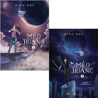 Sách Đinh Tị - Combo Mèo Hoang ( trọn bộ 2 tập)