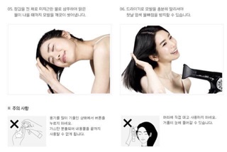[ Mise En Scene] Thuốc nhuộm tóc phủ bạc