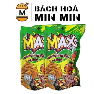 Bánh que cay vị thịt nướng Maxs Thái Lan 55g