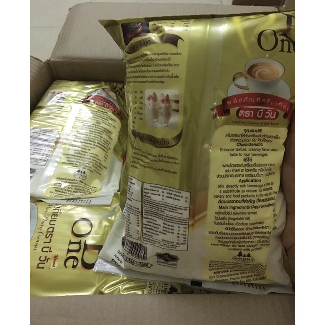 [Mẫu Mới 2021 - Gói 1kg] Bột béo B one - Bột kem béo B one - Bột béo Bone Thái Lan . Nguyên liệu làm Trà Sữa | BigBuy360 - bigbuy360.vn