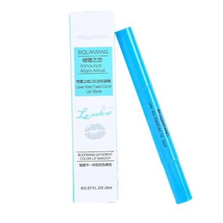 GEL KHÓA MÀU SON MÔI THẦN THÁNH
