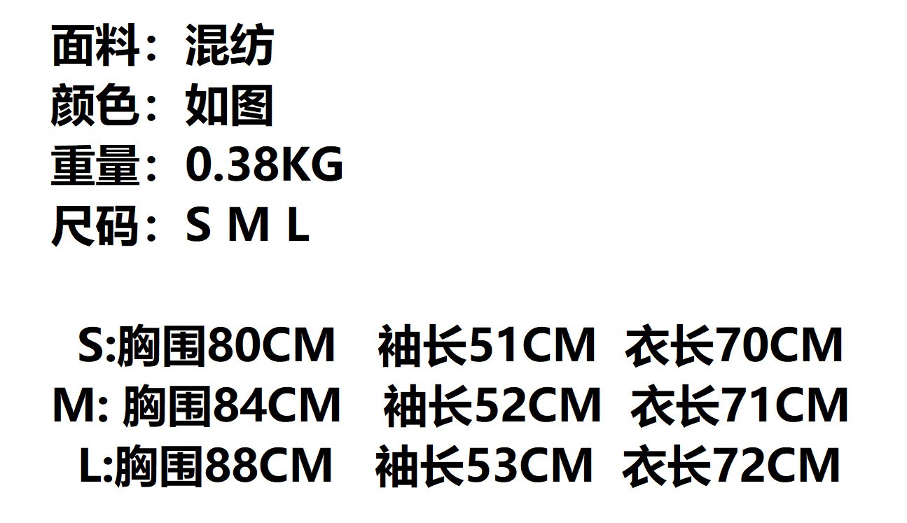 Đầm Nữ Tay Phồng Phong Cách Âu Mỹ Thời Trang Thu Đông 2020 E4-051 | BigBuy360 - bigbuy360.vn