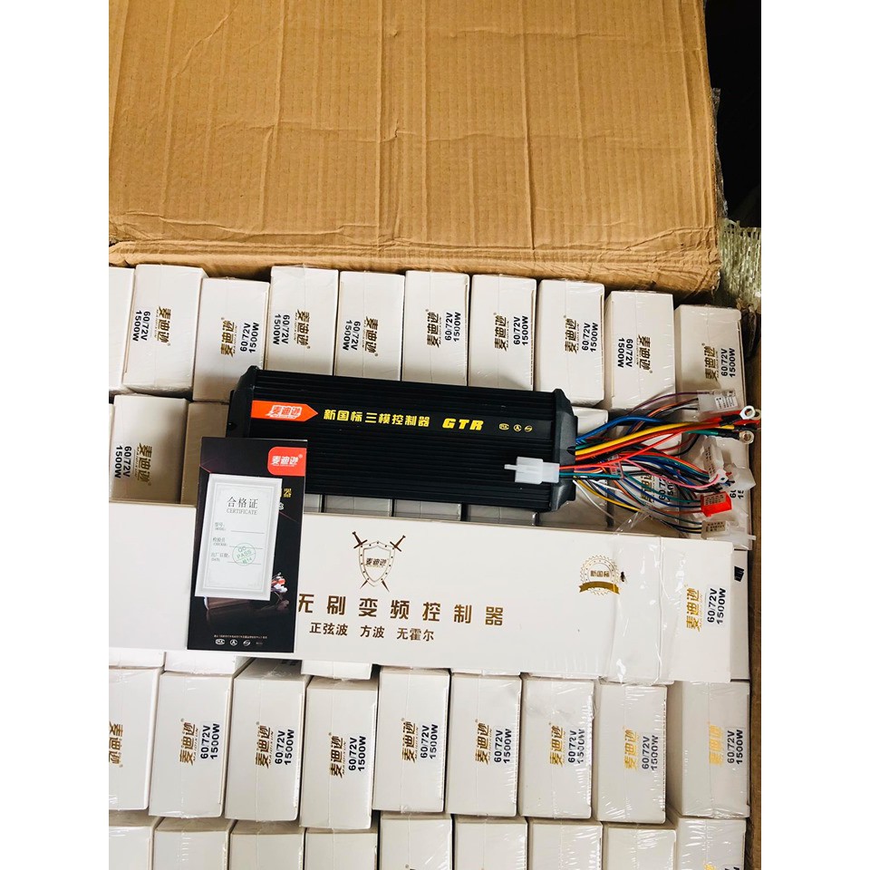 IC 1500w-2000w 72-84V