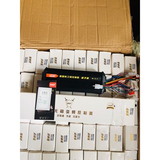 Ic Đen 1500w 64V/84V 18 Sò siêu Mạnh Bảo hành 18 tháng