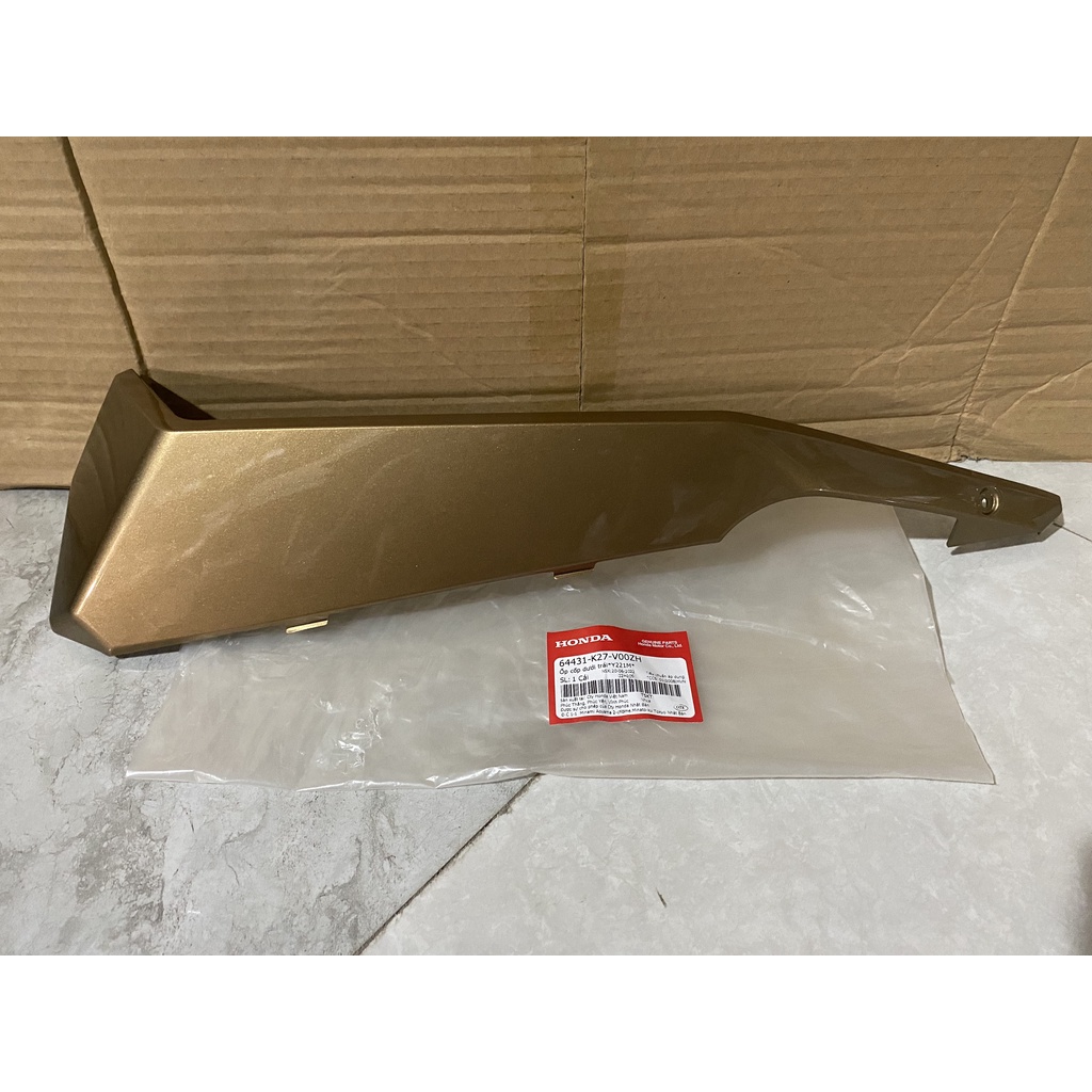 Ốp sàn dưới bên trái - thanh cạnh HONDA AIR BLADE 125 năm 2013 màu Vàng đen. 64431K27V00ZH