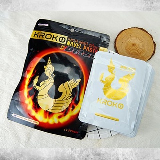 5 Miếng Dán Tan Mỡ Bụng Kroko Thái Lan Navel Paste