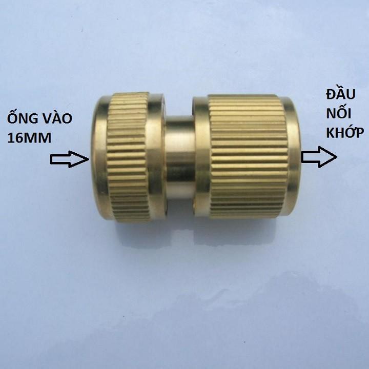 ĐẦU ĐỒNG THAU NỐI ỐNG 16MM RA NỐI KHỚP KHÓA NƯỚC 1 CHIỀU - MP509