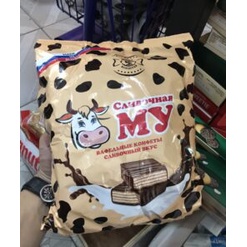 Bánh xốp phủ sôcôla bò sữa Nga – gói 500g