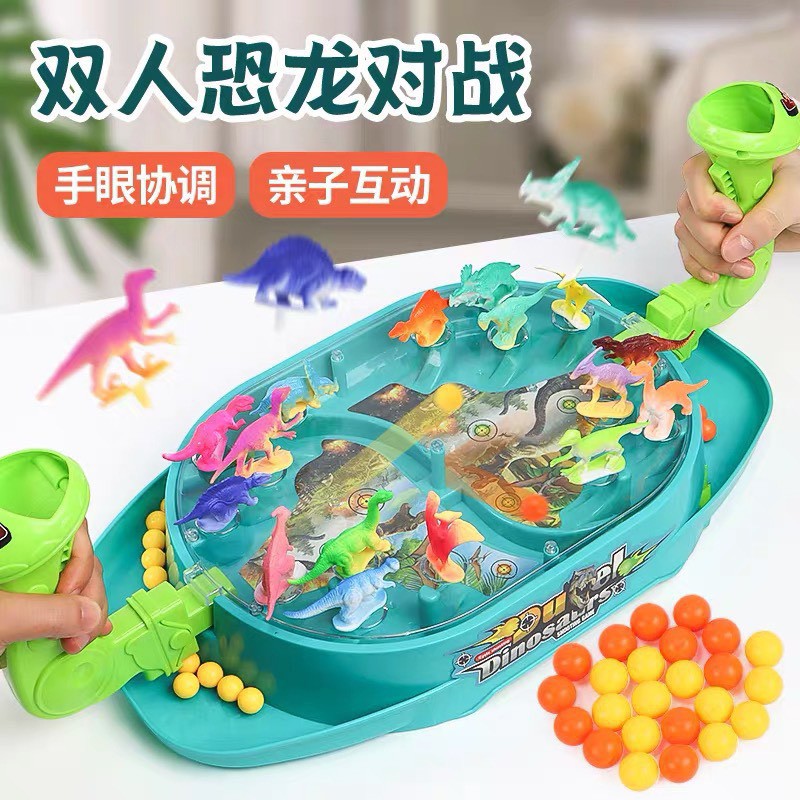 BỘ ĐỒ CHƠI ĐẤU TRƯỜNG KHỦNG LONG / KHỦNG LONG ĐẠI CHIẾN CHO BÉ