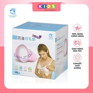Miếng lót thấm sữa Ku5421
