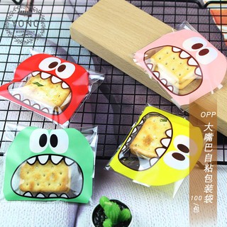 Set 100 Túi Nhựa Đựng Bánh Quy / Kẹo Tự Dính Dễ Thương