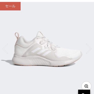 Giày adidas