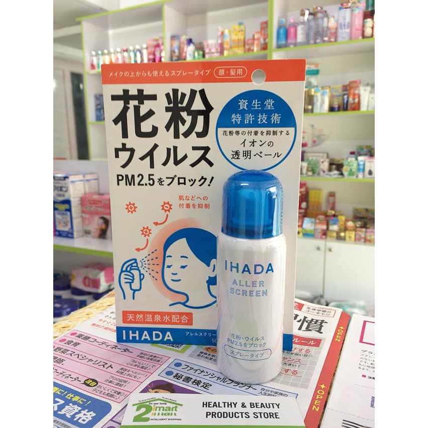 Xịt kháng khuẩn, bụi, phấn hoa IHADA 50g | BigBuy360 - bigbuy360.vn