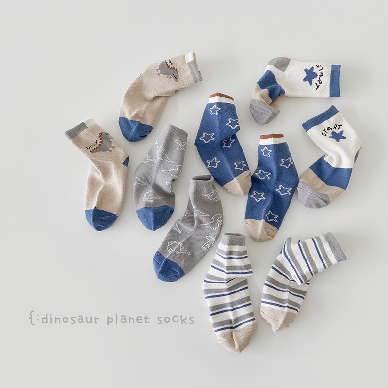 Set 5 Đôi Tất Cotton Cho Bé trai (1-12 Tuổi) Hoạ Tiết Khủng Long Xám Xanh