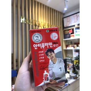 Dầu nóng xoa bóp Hàn Quốc Antiphlamine